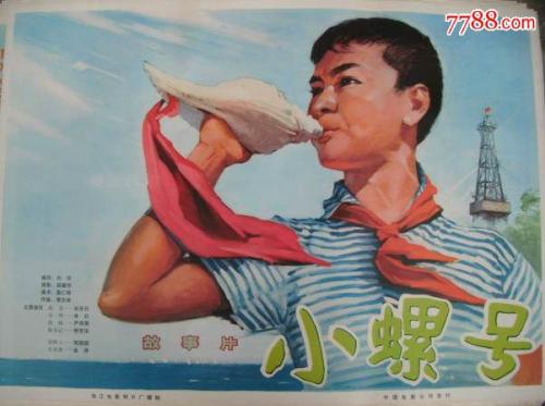 大阪総合看護大学 Market Development Diploma